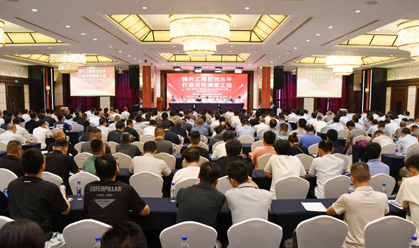 本会(x��)举行2024�q�度上�v市白玉兰优质工程�?..